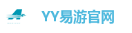 易游体育